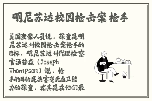 火箭少女吃坤八如何恢复