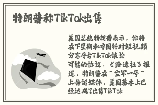心海被焯出白水怎么办